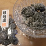 (有)ふぢ奈み - 大福花豆　甘納豆