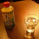 中国家庭料理 楊 - 