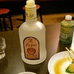 中国家庭料理 楊 - 