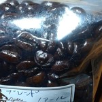 シティーライト - 持ちかえりコンチネンタル ノアール