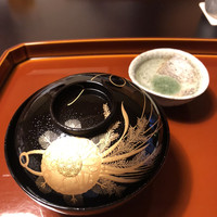 杦 - 