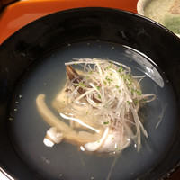 杦 - 