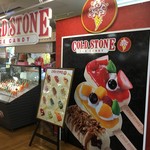 ジュースバー ココ・デ - コールドストーン