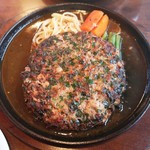 レストラン保保 - 料理写真:グリーンにらにらハンバーグ‼️