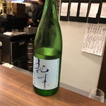 あなごと日本酒 なかむら - 