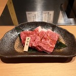 炭焼 肉の近どう - クリミ