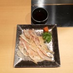 Sumiyaki Niku No Kondou - 上ミノの焼きしゃぶ