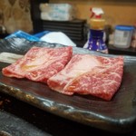 ホルモン肉問屋 小川商店 - 