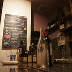 テッパン ラブワイン - 