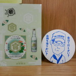 四ツ木製麺所 - ご主人からキンミヤ焼酎のステッカーをお土産で頂きました♪