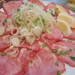 龍苑 - タン塩 3人前