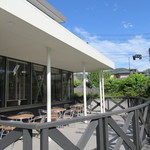 McDonald's Maruko Furesupo Ten