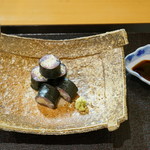 鮨松榮 - 小肌と生姜