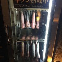 焼肉会席 舌牛 銀座店 -  焼肉会席 舌牛 銀座店 -