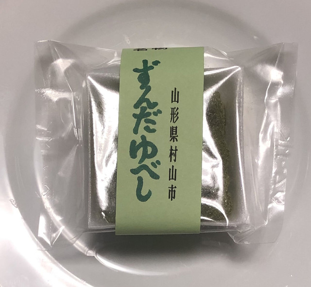 いとう製菓 - さくらんぼ東根（和菓子）の写真