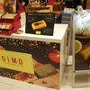 OIMO 横浜ポルタ店