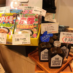 editor’s fav るるぶキッチン - 