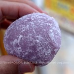 道の駅 つるた 鶴の里 あるじゃ - 