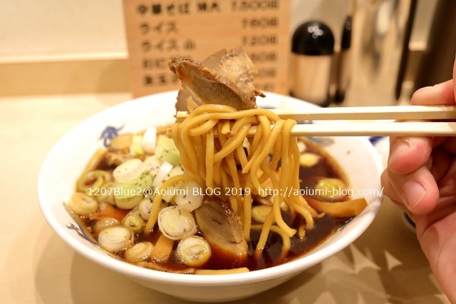 西町大喜 とやマルシェ店>