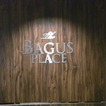 THE BAGUS PLACE - 