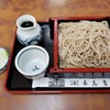 寿美吉 - 大もり。