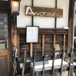 Antichi - 