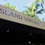 Island Vintage Shave Ice - 