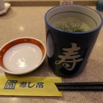 まぐろと魚貝とうまい酒　成増 寿し常 - （2019/4月）お茶と箸