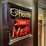 Cheese Meets Meat - 