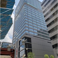 The Living Room with SKY BAR - 