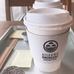 おのまる商店 - 半セルフのコーヒー