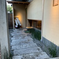 木山 - 