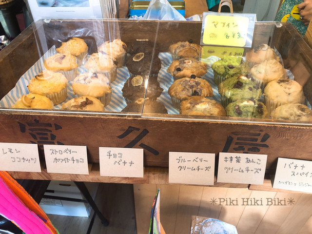 まるさんかくコーヒー 高麗 カフェ 食べログ まるさんかくコーヒー 高麗 カフェ 食べログ