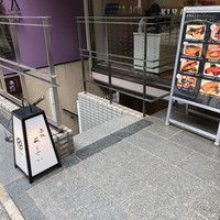 赤坂あじさい - 