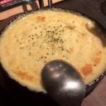Natural Beef & Wine かしこまり - 
