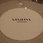 ASAHINA Gastronome - 