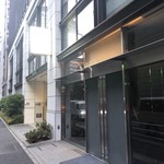 ASAHINA Gastronome - 