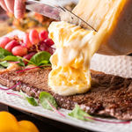 黒毛和牛とラクレットチーズ ガリチーノ 蒲田 - メイン写真: