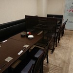 Nagomi Dining Tonbo - 