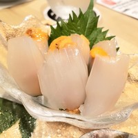 和創ふんりんかん ぎり - 