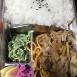 たいあん弁当 - 