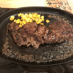 俺の飯 - まるで塩蔵肉
