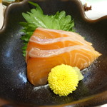 柳家錦 - サツキマス