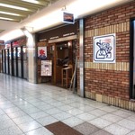 コメダ珈琲店 - 外観