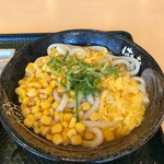 はなまるうどん - とうもろこしうどん