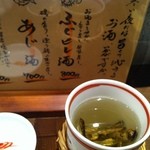 博多磯ぎよし - いりこ酒♪