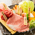 幸庵 - 大人から子供まで大満足。良い肉がいただける焼肉店