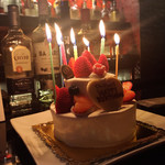 Shot bar Olive - 