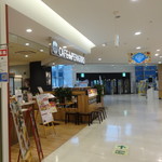 カフェ ド ペラゴロ - 店舗