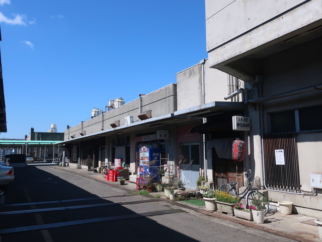 新竹三楽 手柄 定食 食堂 食べログ 新竹三楽 手柄 定食 食堂 食べログ